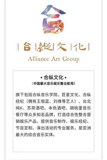 武汉众鑫谷的长尾关键词有什么