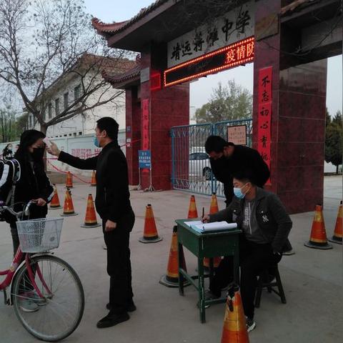武汉市初级中学怎么样啊多少分