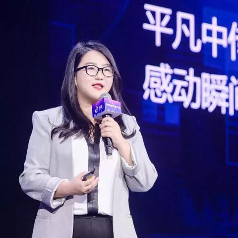 抖音国际版如何更改地区