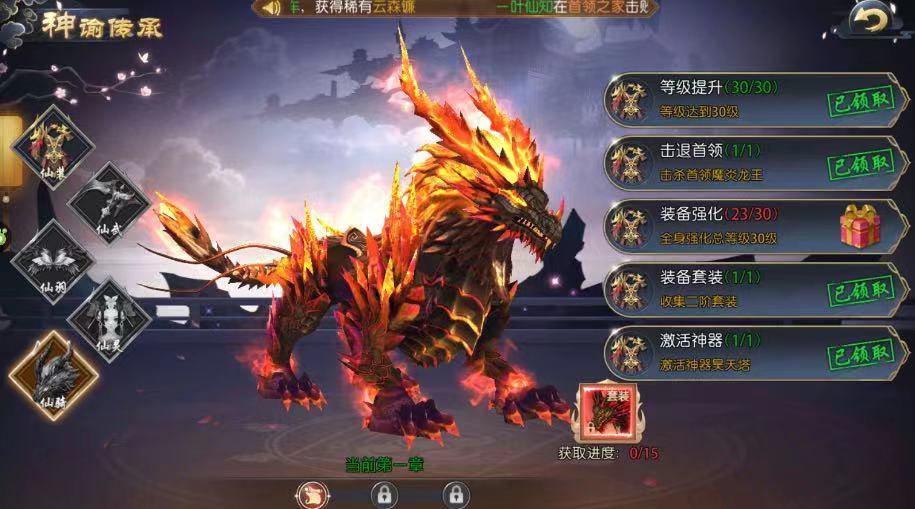 电脑上玩原神画质怎么调（骁龙888原神画质怎么调）