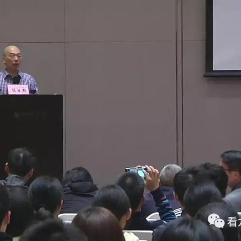 福建针灸培训学校的相关长尾关键词有哪些