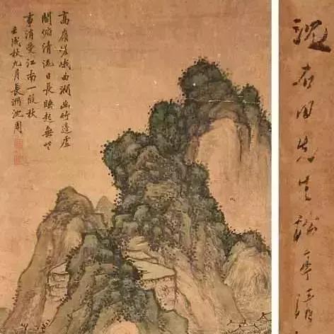 [沈周去苏州]相关长尾关键词有哪些