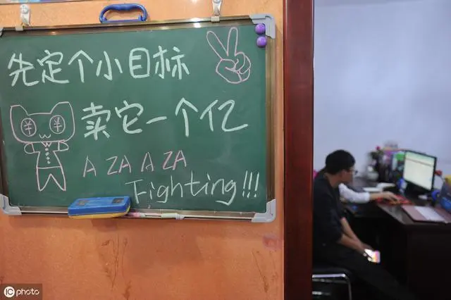 微信直播不能说哪些敏感词 微信直播不能说什么敏感词