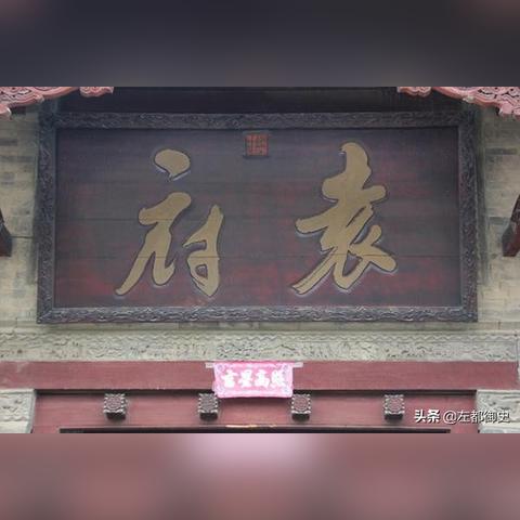 丧门星的人的性格特点(丧门星是不是天生的)