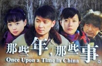 宝宝起名姓林怎么取名(妈祖这个故事起源于那)