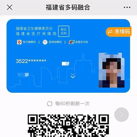 医院凌晨可以去打印纸质报告吗？