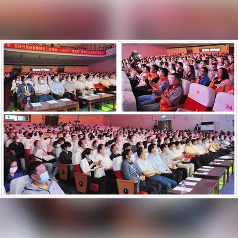 武汉市企联中心是什么