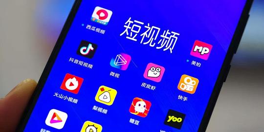 从零开始运营一个短视频账号的方法以及变现