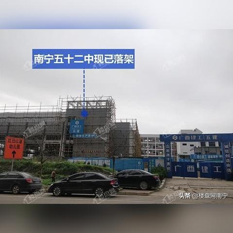 南宁妥妥e行单子多吗？