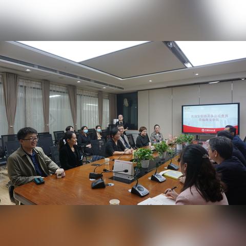 合肥协创厂相关长尾关键词有哪些