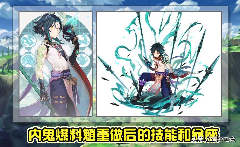 原神英雄怎么突破40级（原神可以重铸角色等级吗）