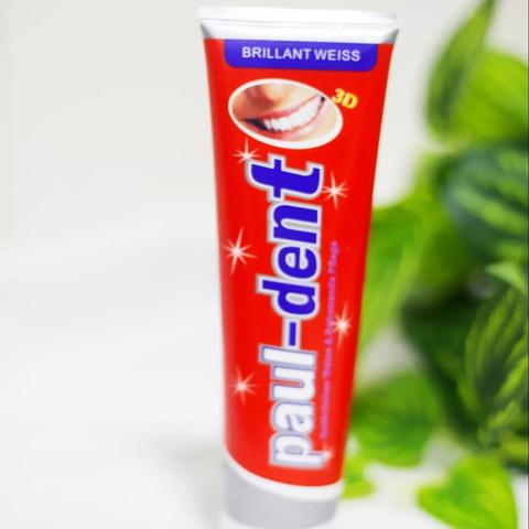 天猫国际值得认可吗？想给儿子买德国进口宝儿德宝宝儿童牙膏？