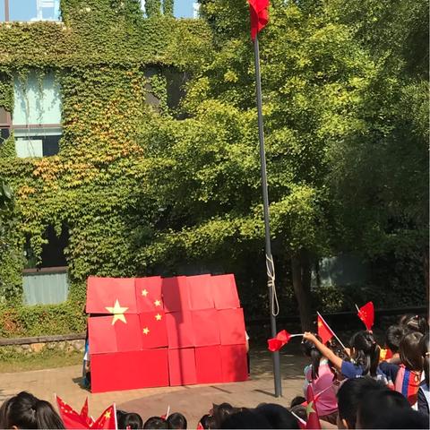 沈阳皇姑区聘教师相关长尾关键词有哪些