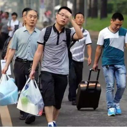山西天津哪个专科好就业
