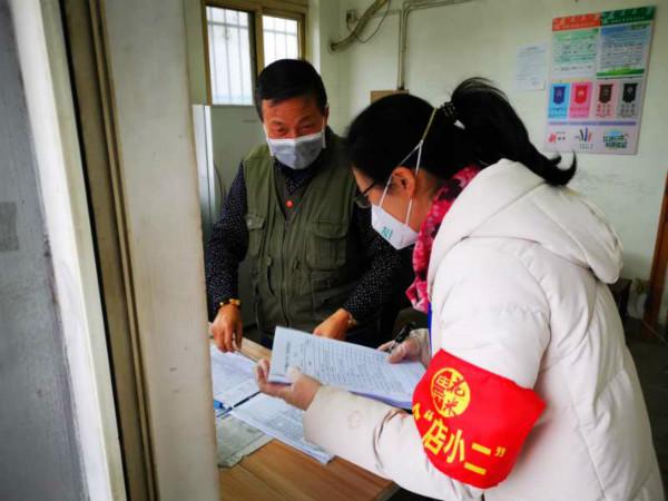 【奉贤区疫情最新消息
/奉贤区疫情最新消息今天】-图1 【奉贤区疫情最新消息
/奉贤区疫情最新消息今天】-图1