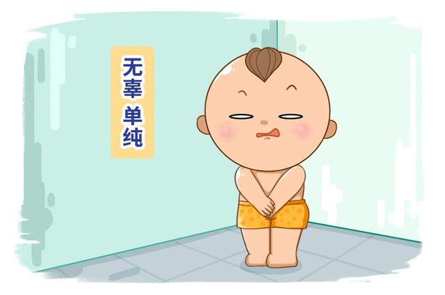 怎么给孩子洗澡不容易生病