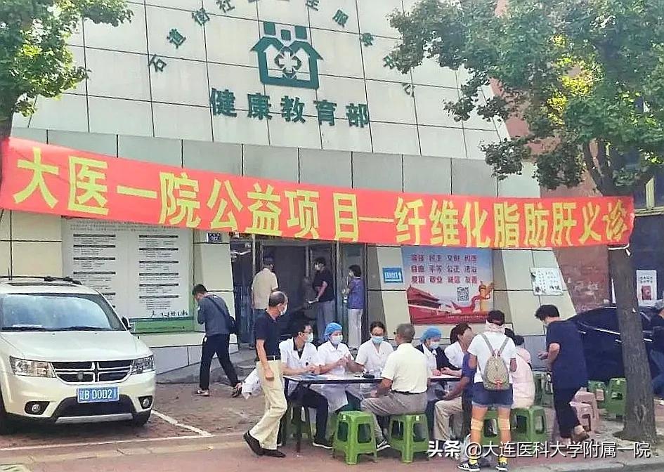 感染控制杂志毕业论文提纲文职护理岗考试题型有哪些