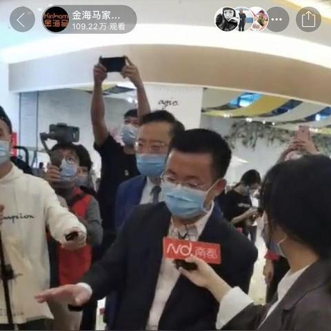 广东东莞市合并乡镇了吗的长尾关键词有什么