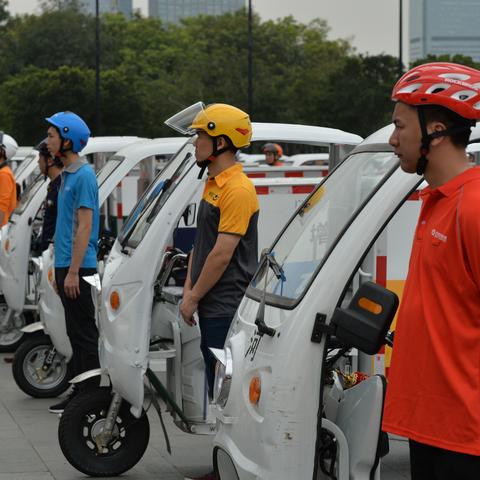 广州市邮政局管什么