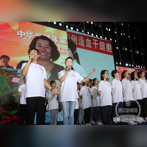 西安生育二胎奖励政策？