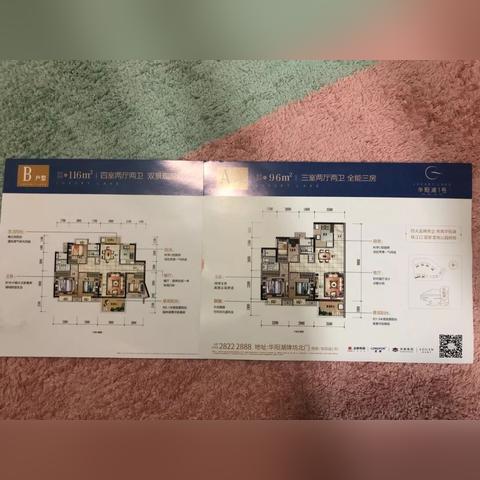 在东莞市可以考哪些证书