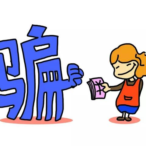 石家庄市诈骗罪量刑的长尾关键词有哪些