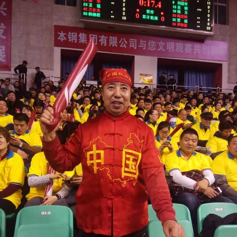 沈阳 铁西 乒乓球相关长尾关键词有哪些