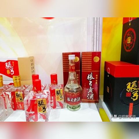 国运济南相关长尾关键词有哪些
