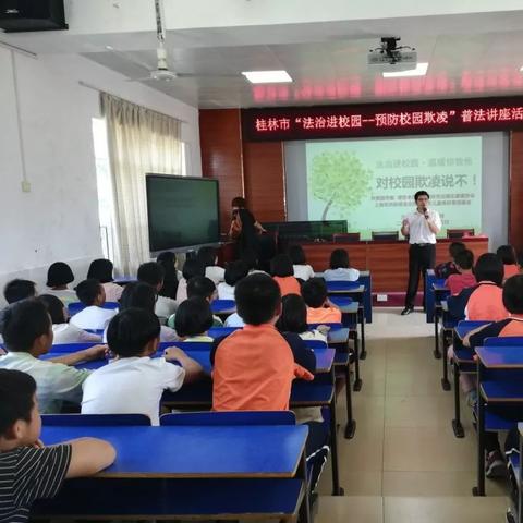 桂林知识产权律师哪个好相关长尾关键词有哪些