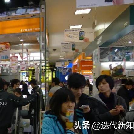 关于上海百脑汇电脑城相关关键词有哪些