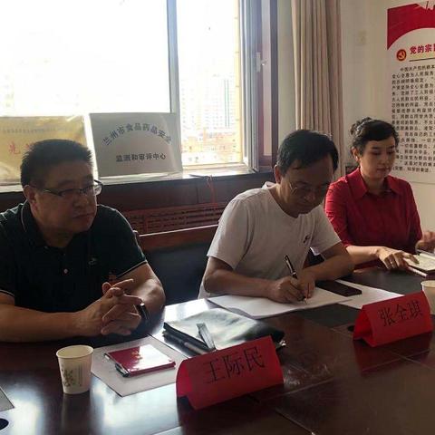 兰州市的教育怎么样