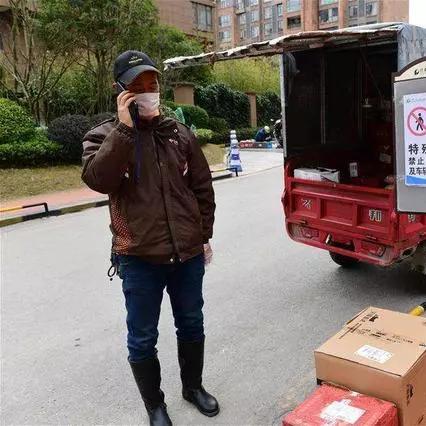 广州中通快递恢复正常了吗？