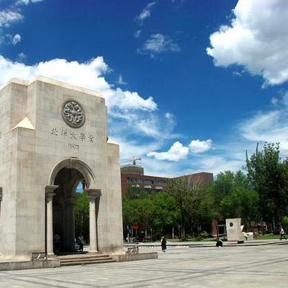 天津哈尔滨哪个好