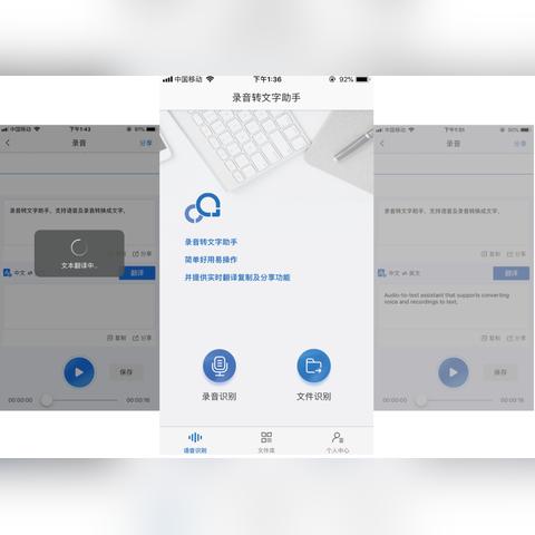 跨境电商找翻译公司的相关长尾关键词是那些