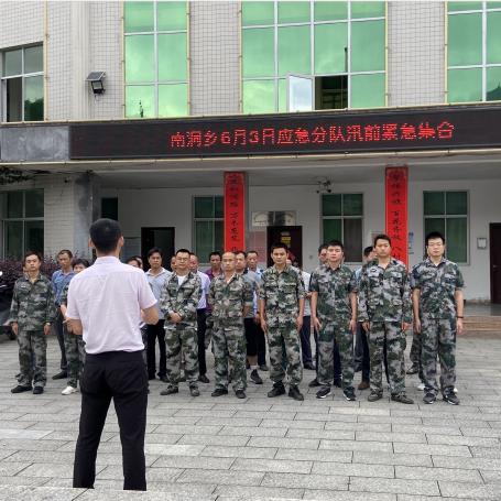 汝城天气预报24的长尾关键词有哪些