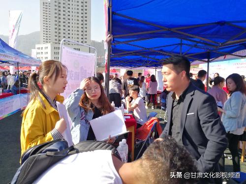 甘肃这所学校600余名大学生与招聘单位达成就业意向