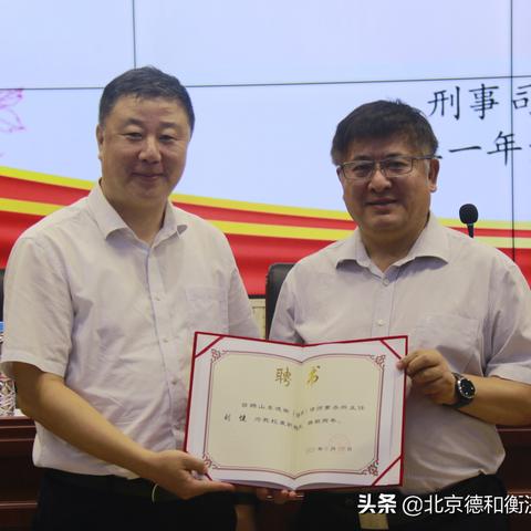 济南市会计事务所哪个好