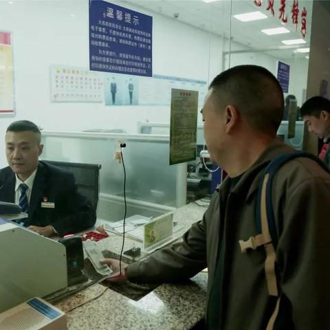 西安市医保报销怎么报