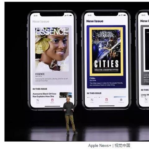 苹果公司或扩大Apple News运营国家范围