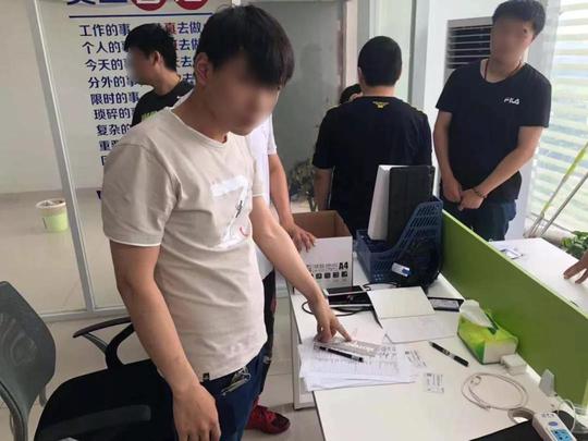 男子被骗后专心研究骗术，摇身一变竟成诈骗团伙头目