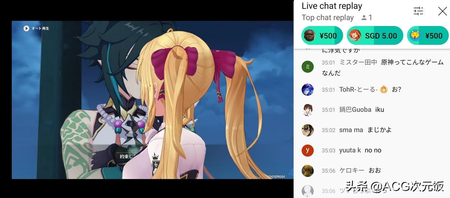 原神天上的鹰要怎么打(原神如何进入林中废墟)