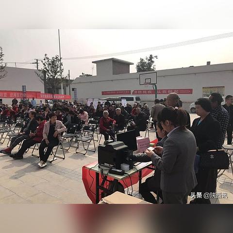 西安市怎么补办老年证