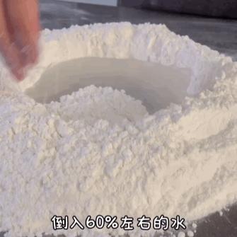 兰州哪个牌子面粉最好？