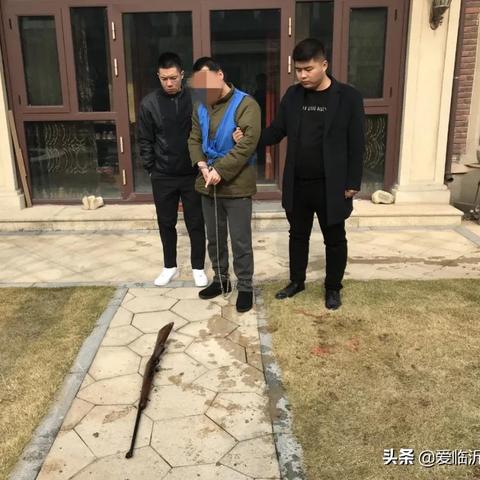 临沂市征地补偿公告的长尾关键词有什么