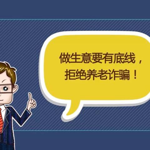 关于外资养老项目在上海哪里相关关键词有哪些