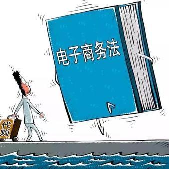 微商营业证书怎么