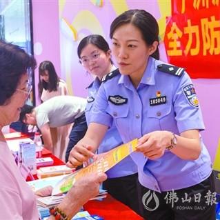 佛山市回收二手展架的长尾关键词有哪些