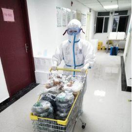 兰州市卫校官网是哪个