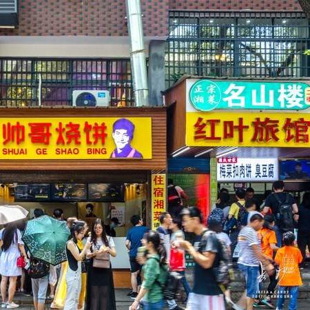 烧饼长沙有吗相关长尾关键词有哪些