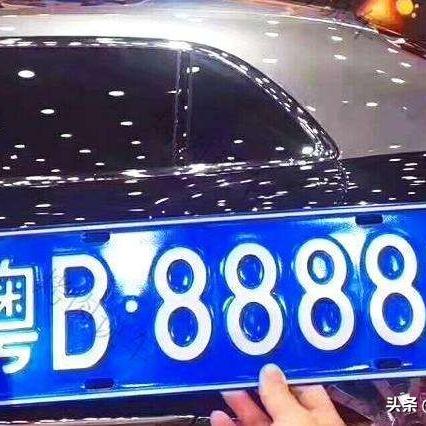 深圳市车牌是什么样子的